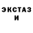 БУТИРАТ GHB PardoWhite
