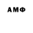 MDMA VHQ DeusExMachina