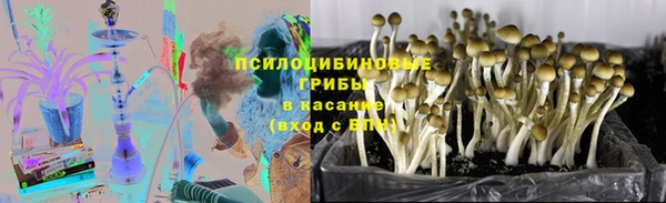 мет Волоколамск
