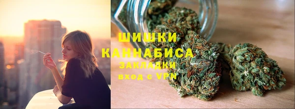 амф Волосово