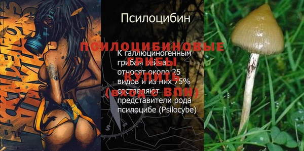 наркотики Володарск