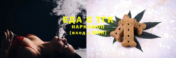 наркотики Володарск