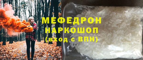 наркотики Володарск