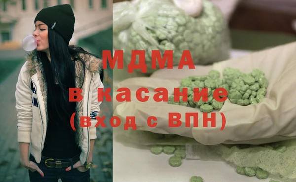 амф Волосово