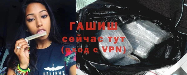 наркотики Володарск