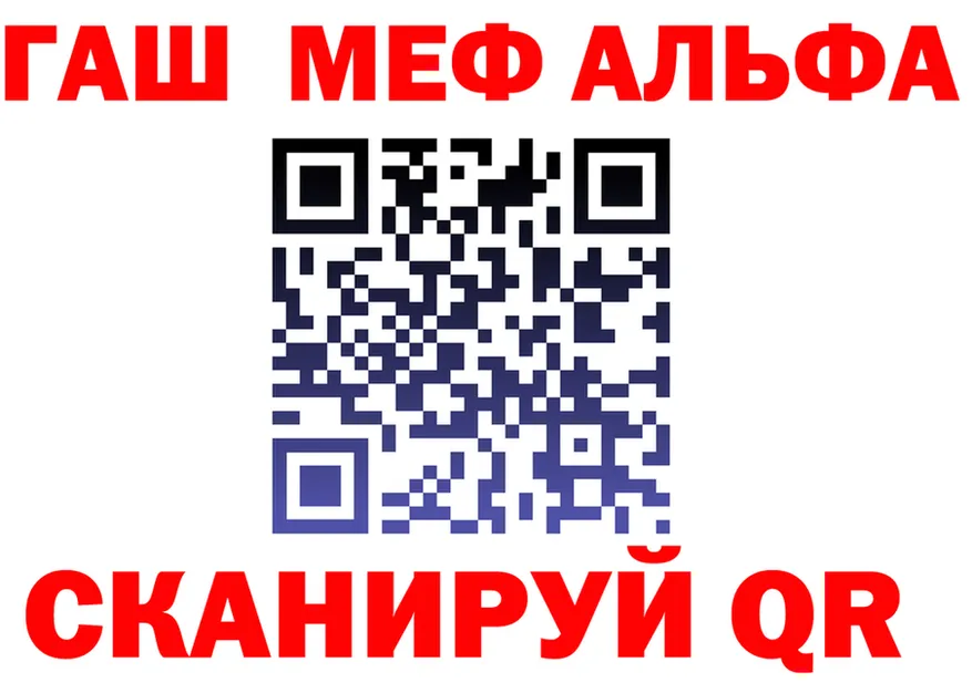ЭКСТАЗИ Cube зеркало площадка мега Чусовой